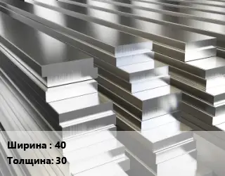 Полоса шина алюминиевая 40х30
